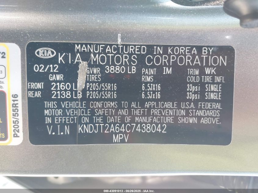 2012 Kia Soul + VIN: KNDJT2A64C7438042 Lot: 43091013