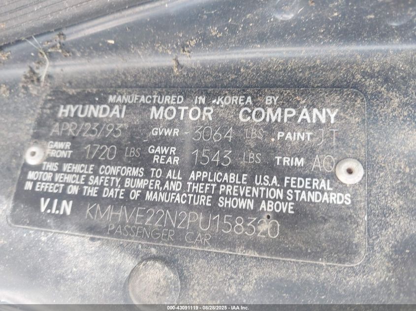 1993 Hyundai Scoupe VIN: KMHVE22N2PU158320 Lot: 43091119