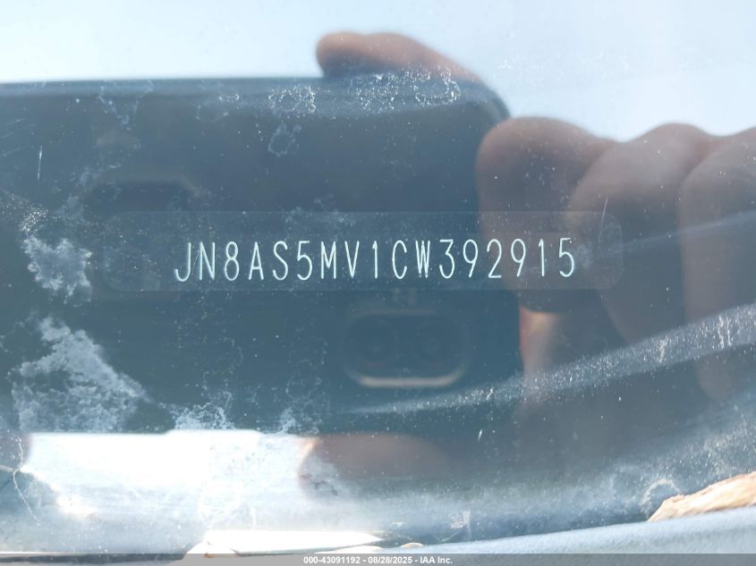 2012 Nissan Rogue Sv VIN: JN8AS5MV1CW392915 Lot: 43091192