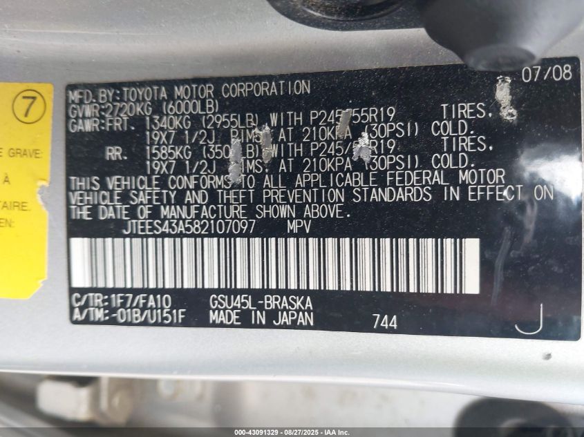 2008 Toyota Highlander Sport VIN: JTEES43A582107097 Lot: 43091329