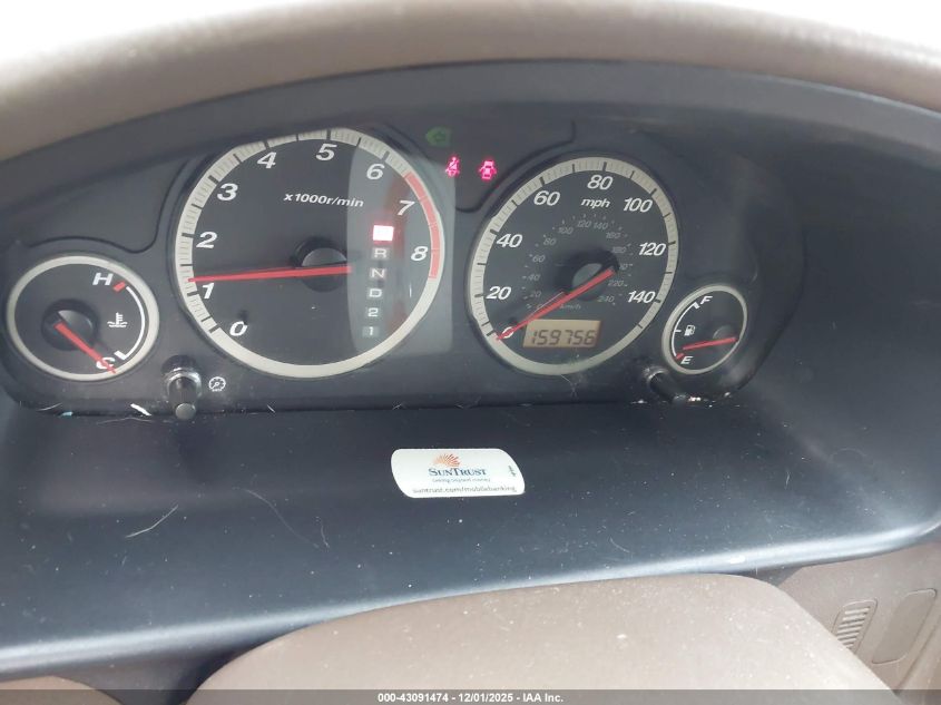 2004 Honda Cr-V Ex VIN: SHSRD78844U247679 Lot: 43091474