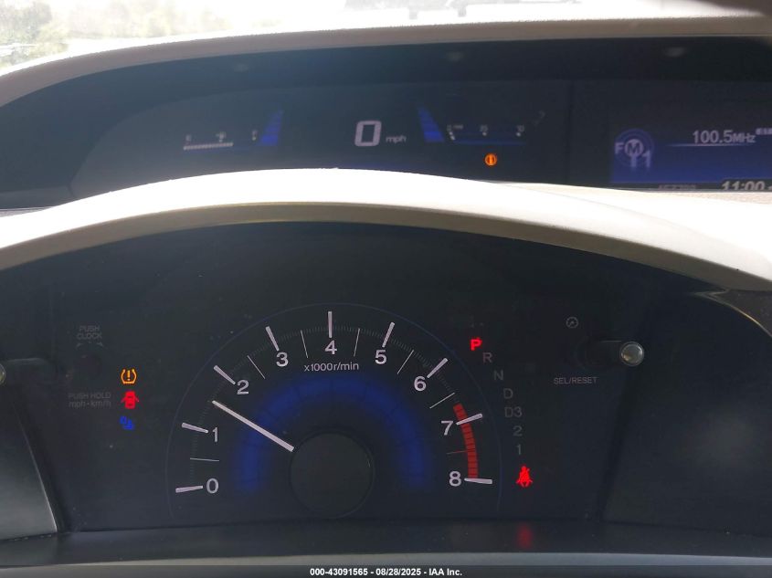 2012 Honda Civic Lx VIN: 2HGFB2F59CH514529 Lot: 43091565