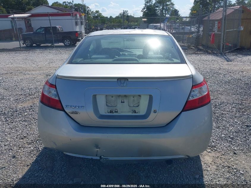 2006 Honda Civic Lx VIN: 2HGFG12656H557991 Lot: 43091566