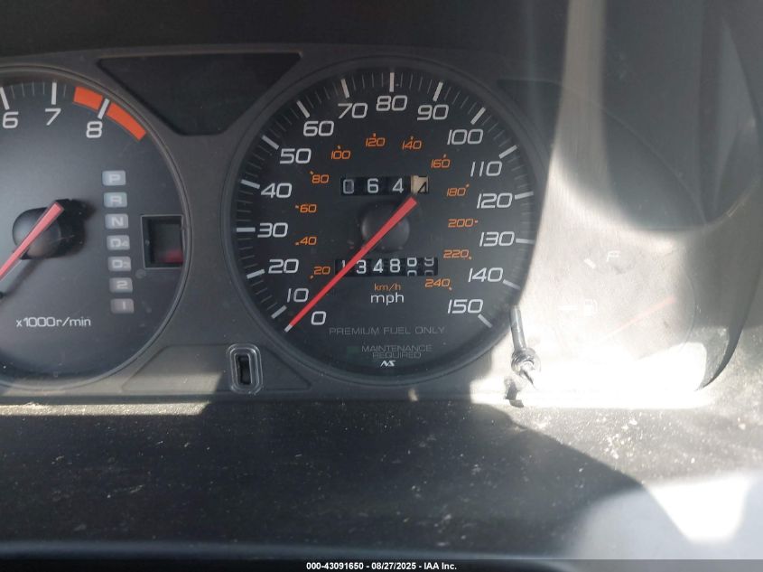 2000 Honda Prelude VIN: JHMBB6245YC004558 Lot: 43091650