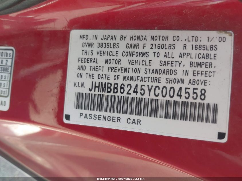 2000 Honda Prelude VIN: JHMBB6245YC004558 Lot: 43091650