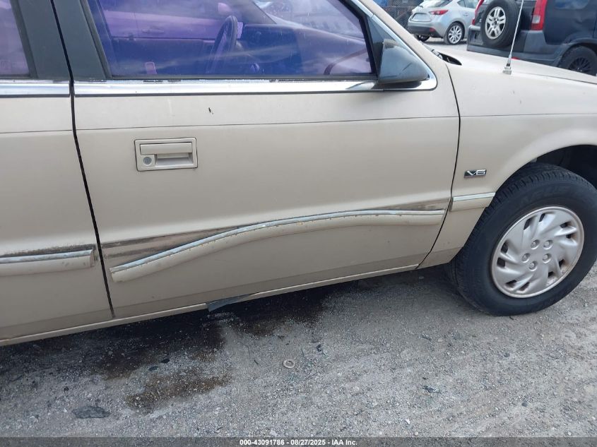 1992 Dodge Spirit VIN: 3B3XA4637NT215679 Lot: 43091786