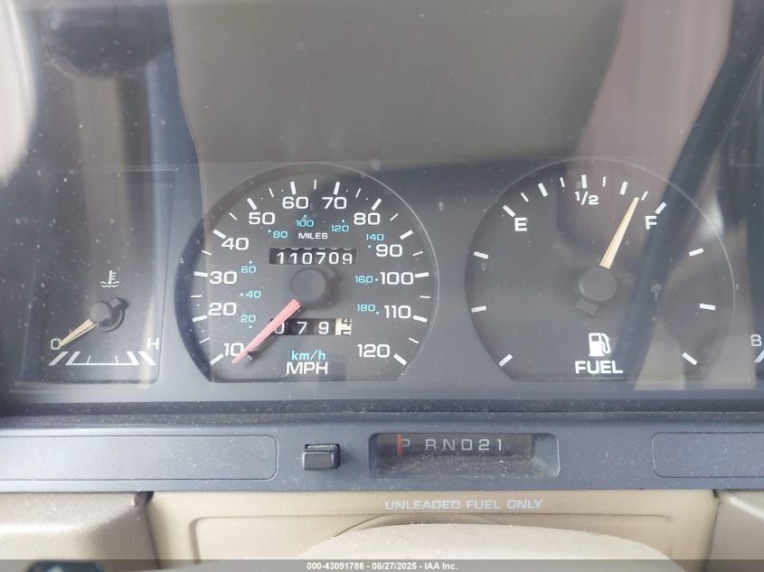 1992 Dodge Spirit VIN: 3B3XA4637NT215679 Lot: 43091786