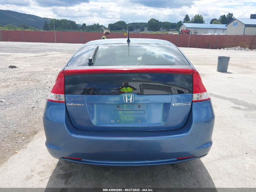 2010 Honda Insight Ex VIN: JHMZE2H78AS024511 Lot: 43092269