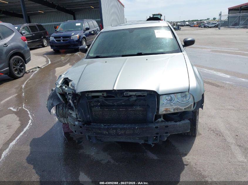 2005 Chrysler 300 VIN: 2C3JA43R95H511748 Lot: 43092368