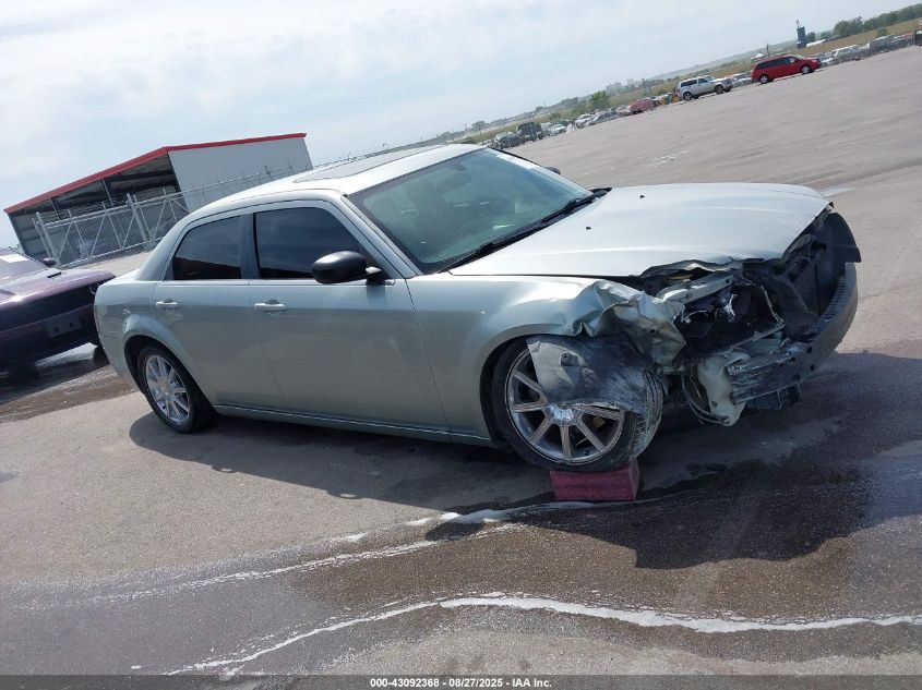 2005 Chrysler 300 VIN: 2C3JA43R95H511748 Lot: 43092368