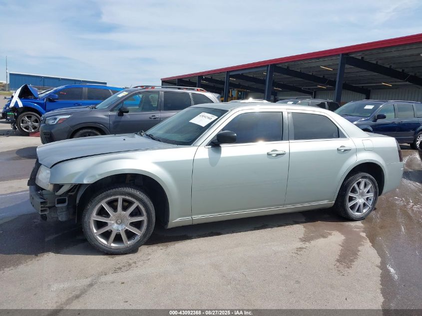 2005 Chrysler 300 VIN: 2C3JA43R95H511748 Lot: 43092368