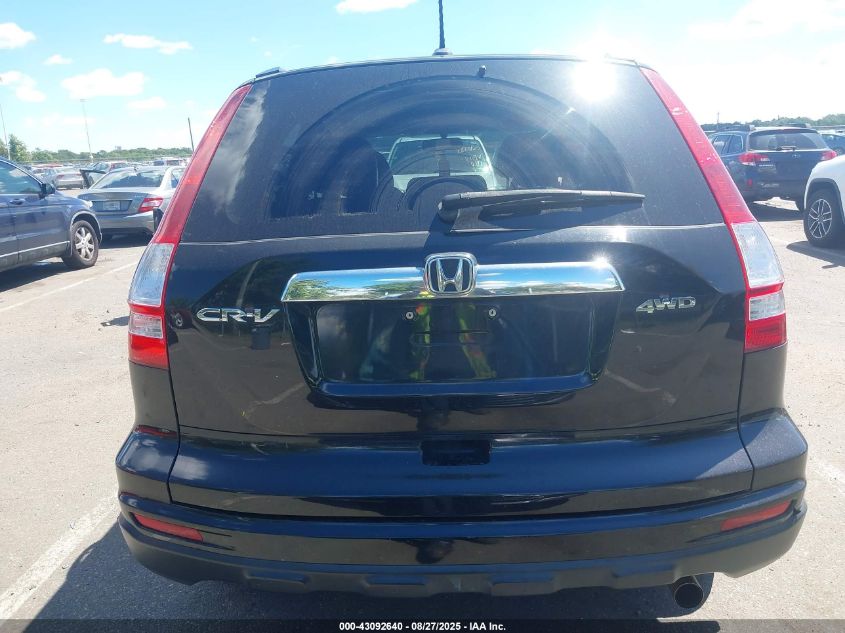 2010 Honda Cr-V Ex-L VIN: 5J6RE4H74AL063369 Lot: 43092640