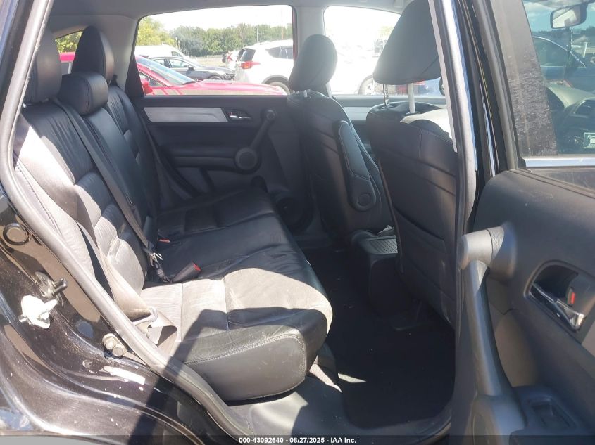 2010 Honda Cr-V Ex-L VIN: 5J6RE4H74AL063369 Lot: 43092640