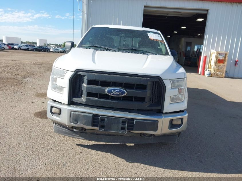 2017 Ford F-150 Xl VIN: 1FTEW1E80HKE25663 Lot: 43092782