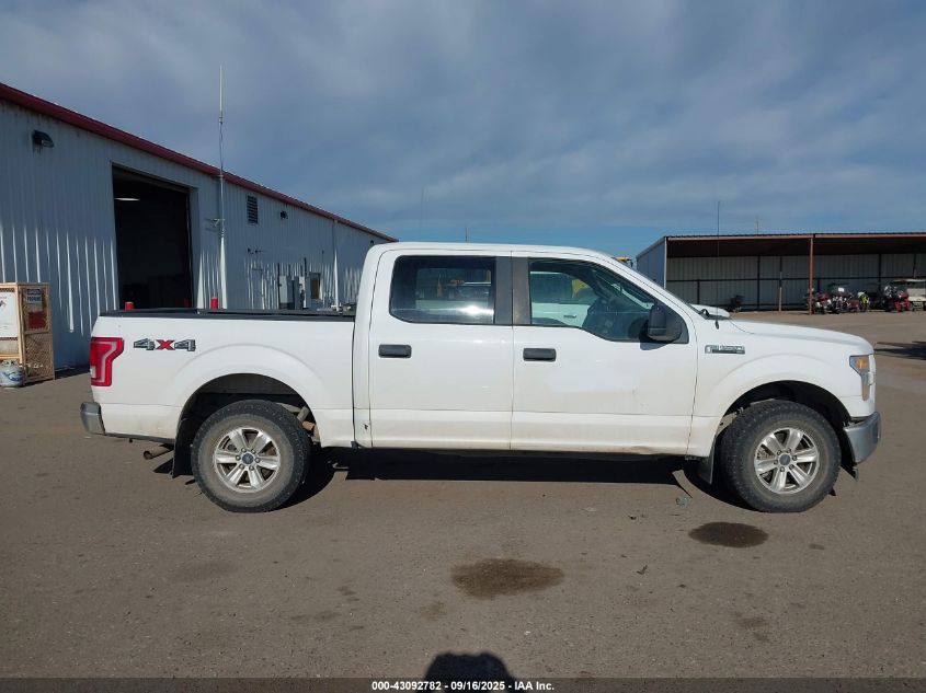 2017 Ford F-150 Xl VIN: 1FTEW1E80HKE25663 Lot: 43092782