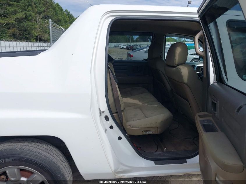 2008 Honda Ridgeline Rtx VIN: 2HJYK163X8H516972 Lot: 43093022