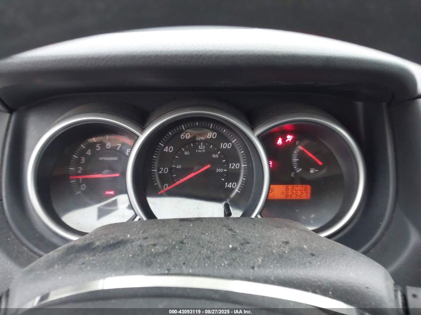 2011 Nissan Versa 1.8S VIN: 3N1BC1CP2BL370521 Lot: 43093119