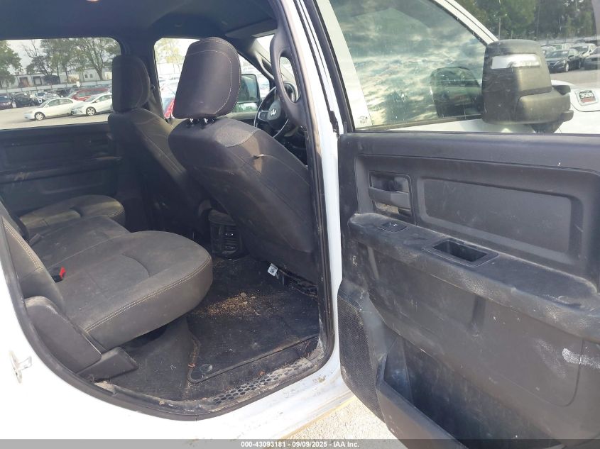 2024 Ram 3500 Tradesman 4X4 8' Box VIN: 3C63RRGL9RG136845 Lot: 43093181