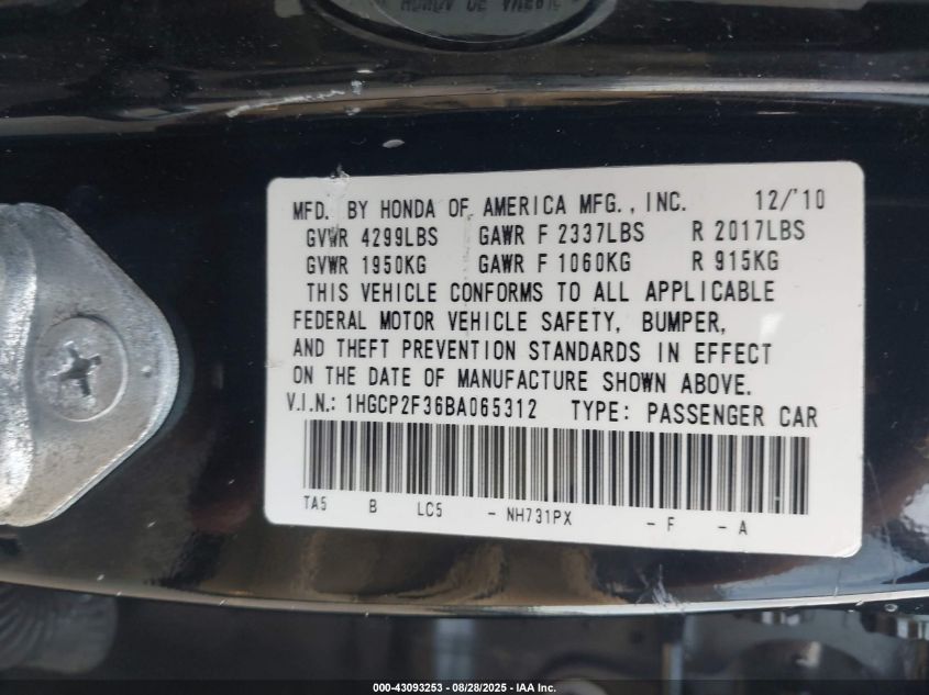 2011 Honda Accord 2.4 Lx VIN: 1HGCP2F36BA065312 Lot: 43093253