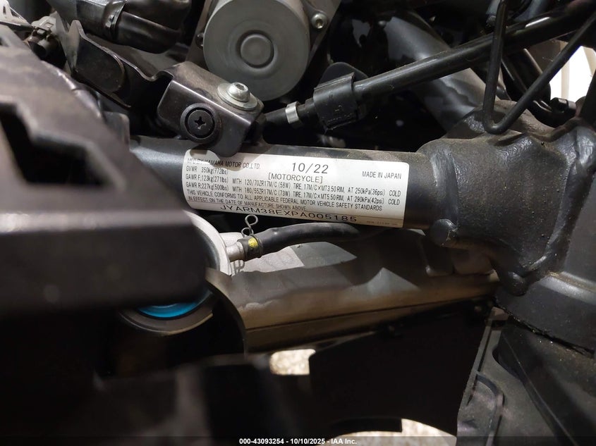 2023 Yamaha Yzfr7 VIN: JYARM38EXPA005185 Lot: 43093254