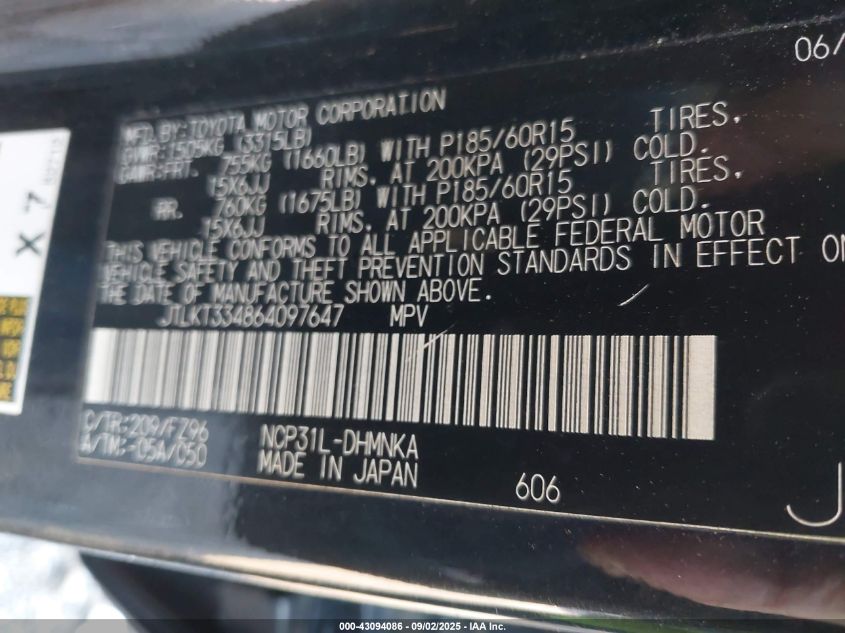 2006 Scion Xb VIN: JTLKT334864097647 Lot: 43094086