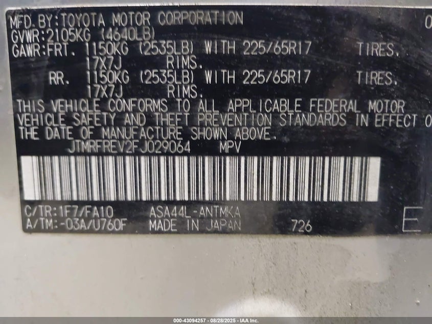 2015 TOYOTA RAV4 XLE - JTMRFREV2FJ029064