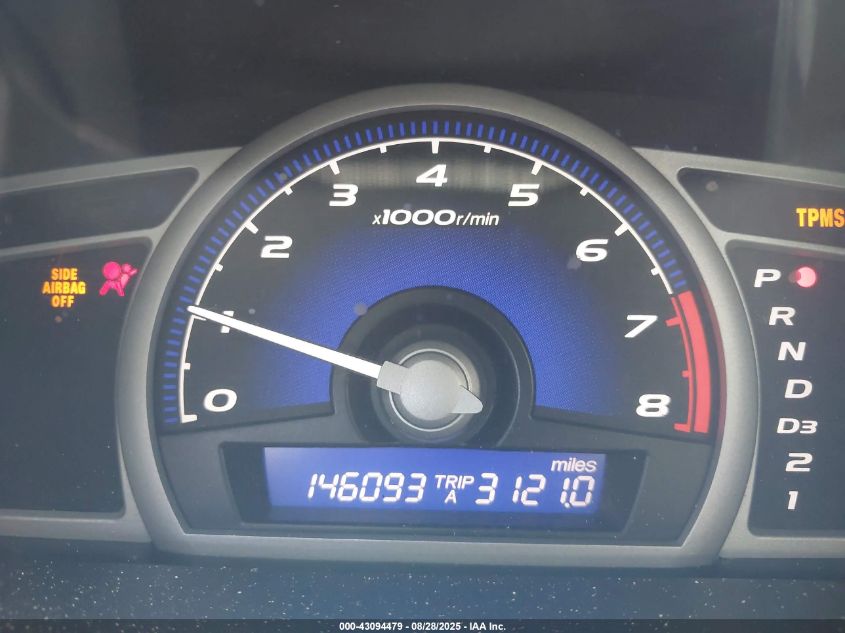 2010 Honda Civic Ex VIN: 2HGFG1B83AH534462 Lot: 43094479