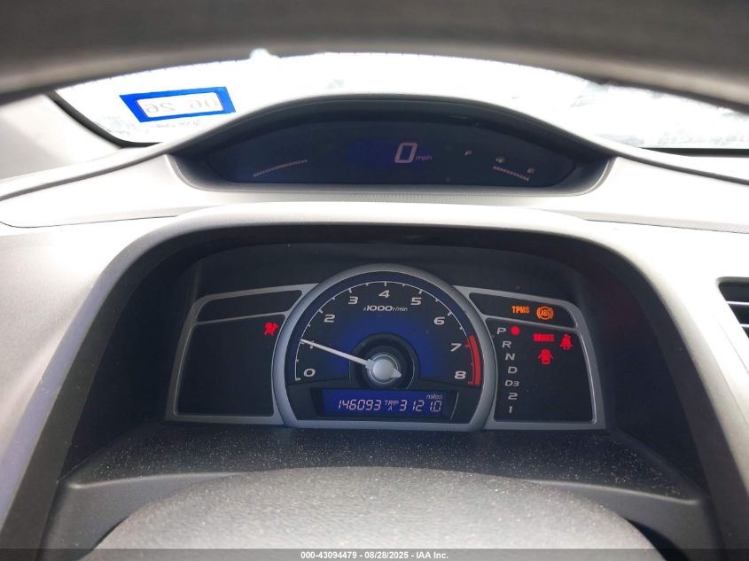 2010 Honda Civic Ex VIN: 2HGFG1B83AH534462 Lot: 43094479