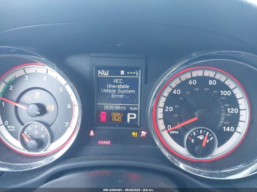 2012 Dodge Durango Citadel VIN: 1C4SDJET4CC112339 Lot: 43094481