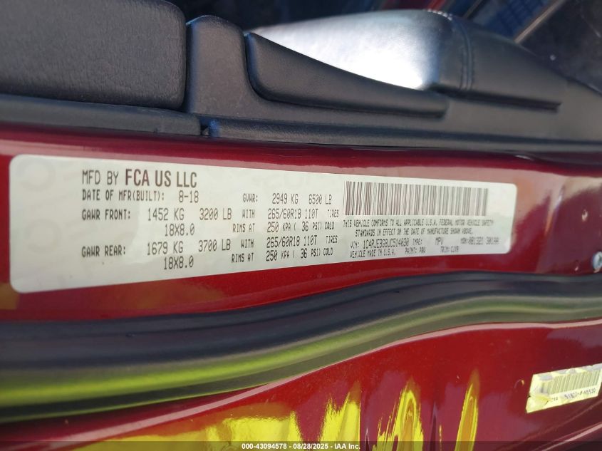 2018 Jeep Grand Cherokee Limited VIN: 1C4RJEBG8JC514030 Lot: 43094578