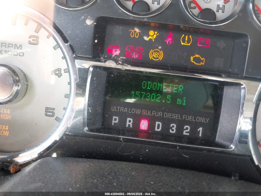 2008 Ford F-250 Fx4/Harley-Davidson/King Ranch/Lariat/Xl/Xlt VIN: 1FTSW21R28EC75884 Lot: 43094582