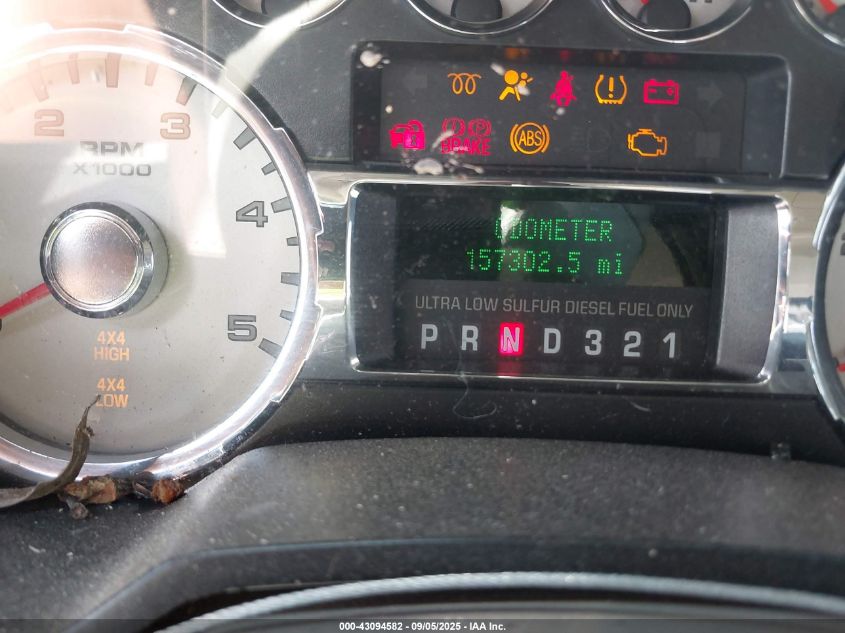 2008 Ford F-250 Fx4/Harley-Davidson/King Ranch/Lariat/Xl/Xlt VIN: 1FTSW21R28EC75884 Lot: 43094582