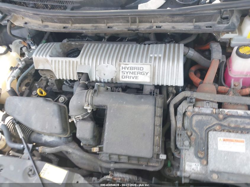 2011 Toyota Prius Four VIN: JTDKN3DU7B5329146 Lot: 43094639