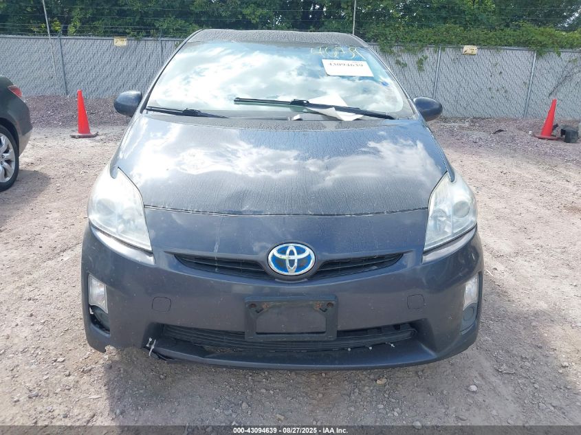 2011 Toyota Prius Four VIN: JTDKN3DU7B5329146 Lot: 43094639