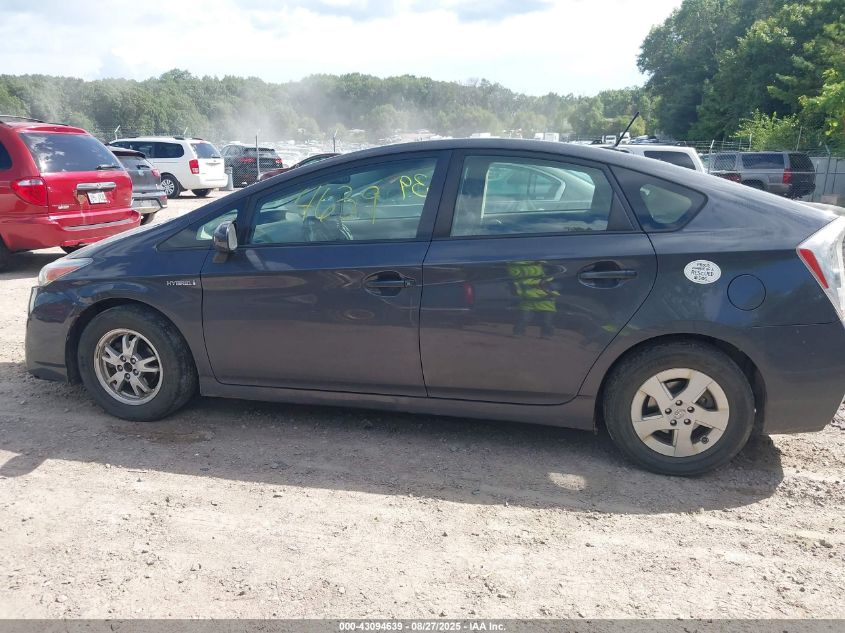 2011 Toyota Prius Four VIN: JTDKN3DU7B5329146 Lot: 43094639