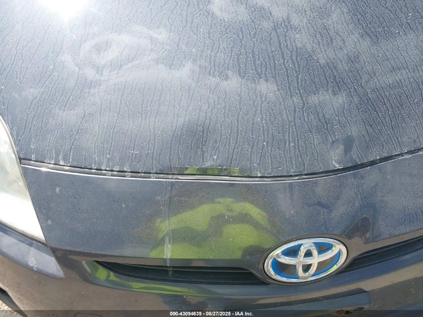 2011 Toyota Prius Four VIN: JTDKN3DU7B5329146 Lot: 43094639