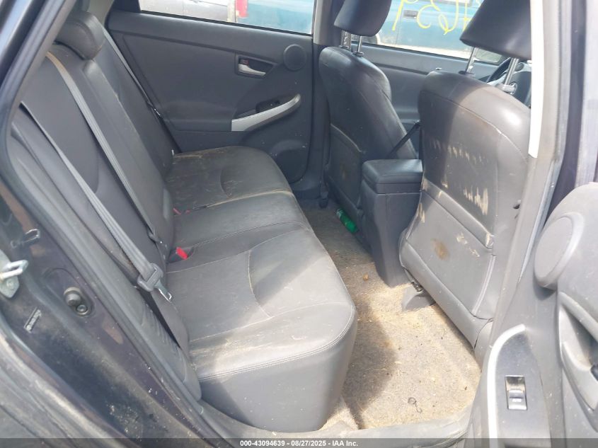 2011 Toyota Prius Four VIN: JTDKN3DU7B5329146 Lot: 43094639