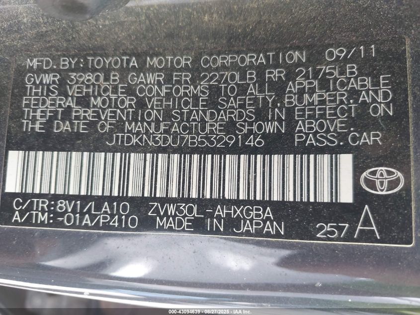 2011 Toyota Prius Four VIN: JTDKN3DU7B5329146 Lot: 43094639
