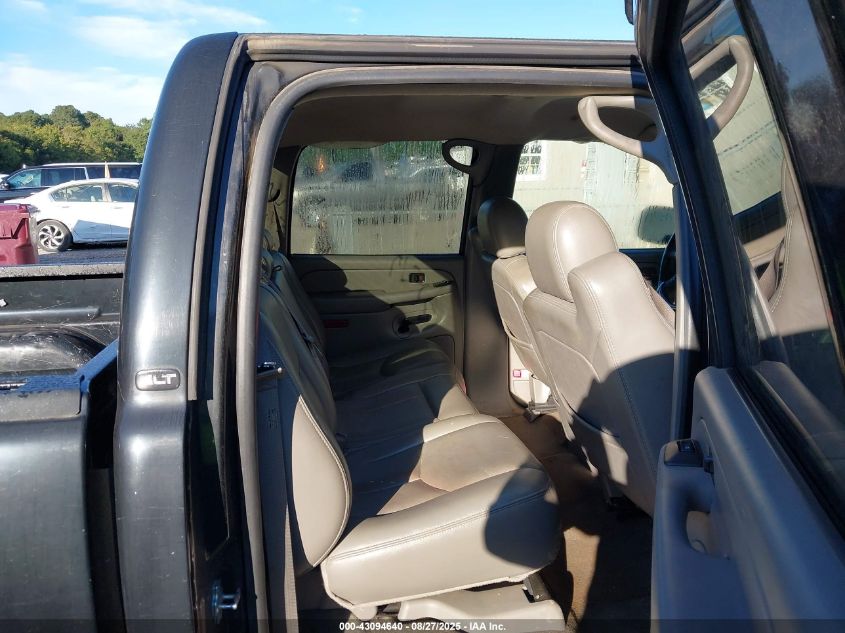 2007 GMC Sierra 1500 Classic Slt VIN: 2GTEC13Z871106563 Lot: 43094640