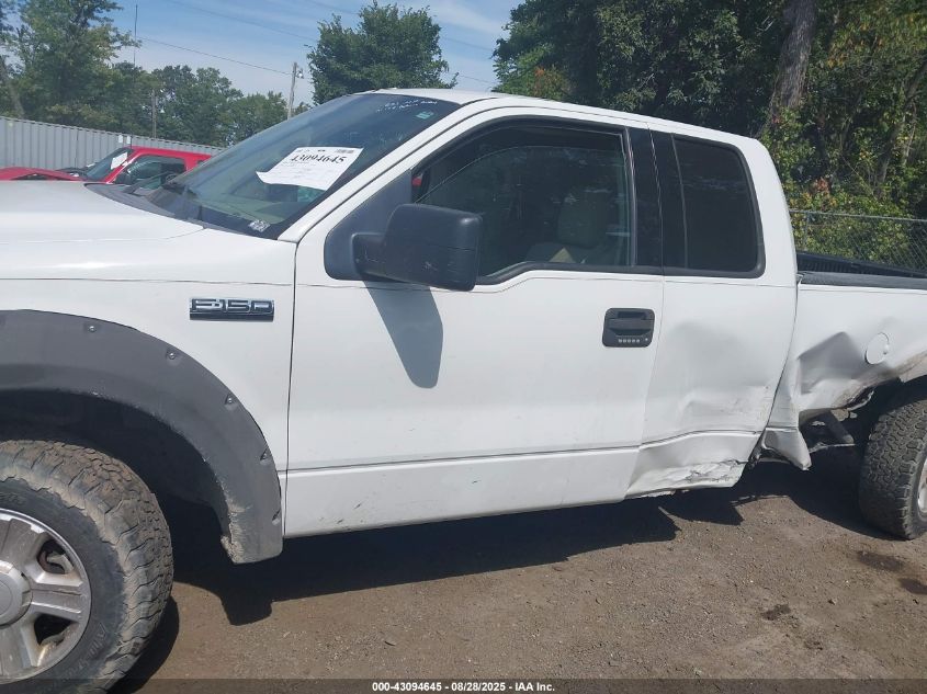 2004 Ford F-150 Fx4/Lariat/Xl/Xlt VIN: 1FTPX14584NB86594 Lot: 43094645