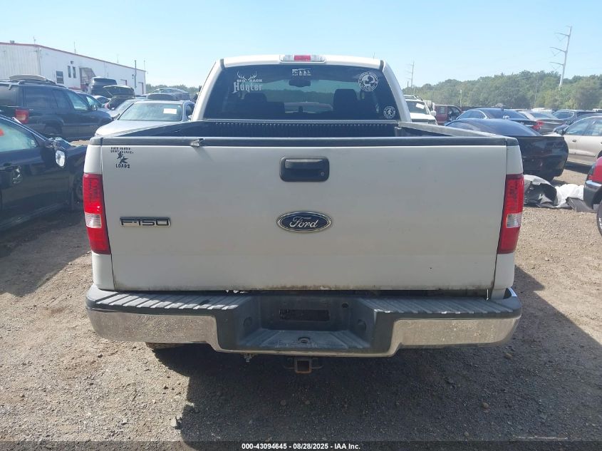 2004 Ford F-150 Fx4/Lariat/Xl/Xlt VIN: 1FTPX14584NB86594 Lot: 43094645