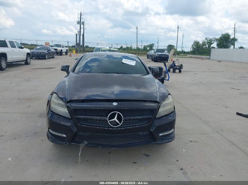 2012 Mercedes-Benz Cls 550 VIN: WDDLJ7DB1CA012628 Lot: 43094699