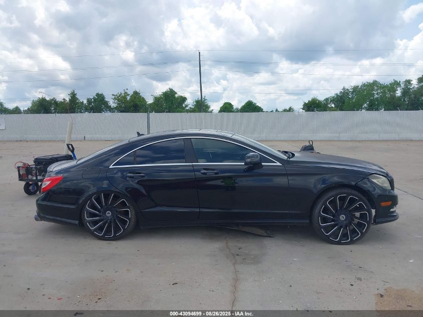 2012 Mercedes-Benz Cls 550 VIN: WDDLJ7DB1CA012628 Lot: 43094699