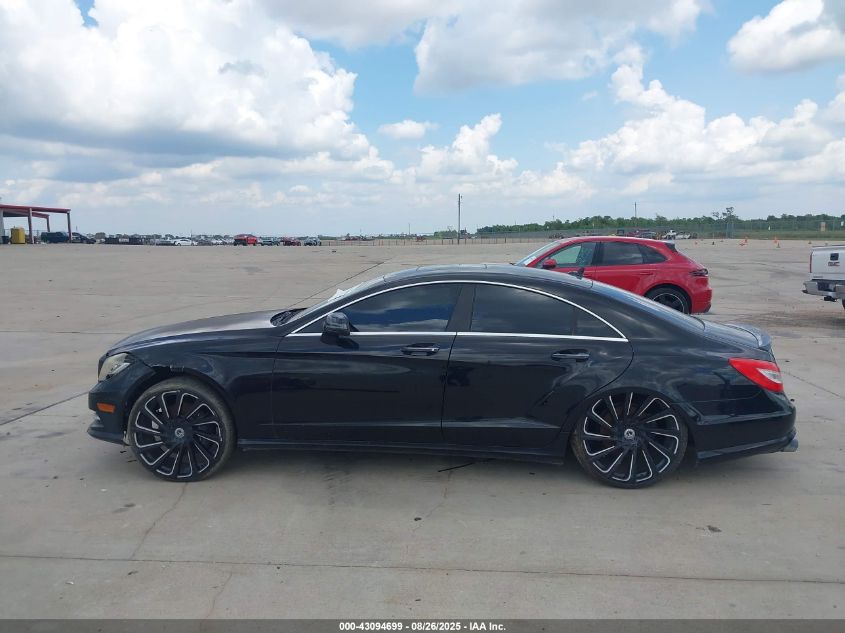 2012 Mercedes-Benz Cls 550 VIN: WDDLJ7DB1CA012628 Lot: 43094699
