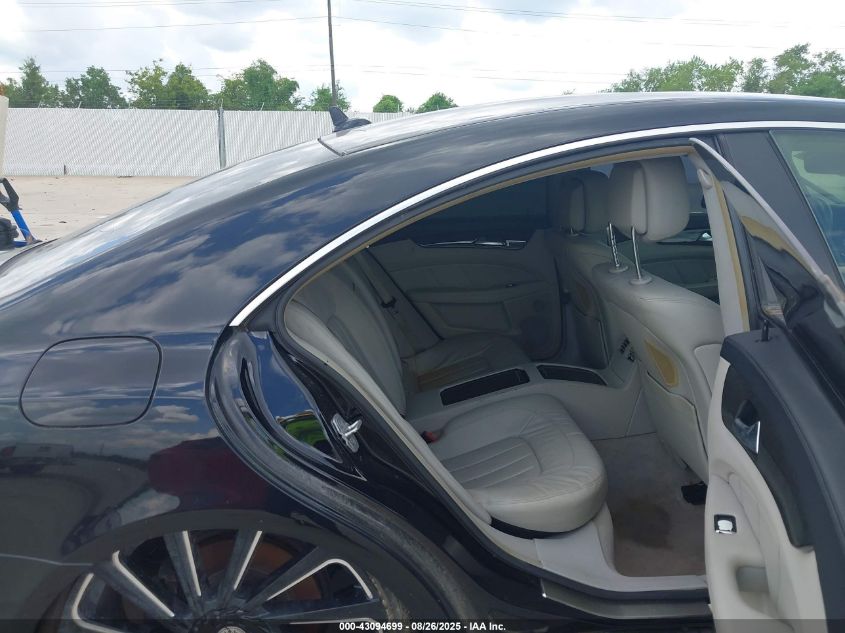 2012 Mercedes-Benz Cls 550 VIN: WDDLJ7DB1CA012628 Lot: 43094699