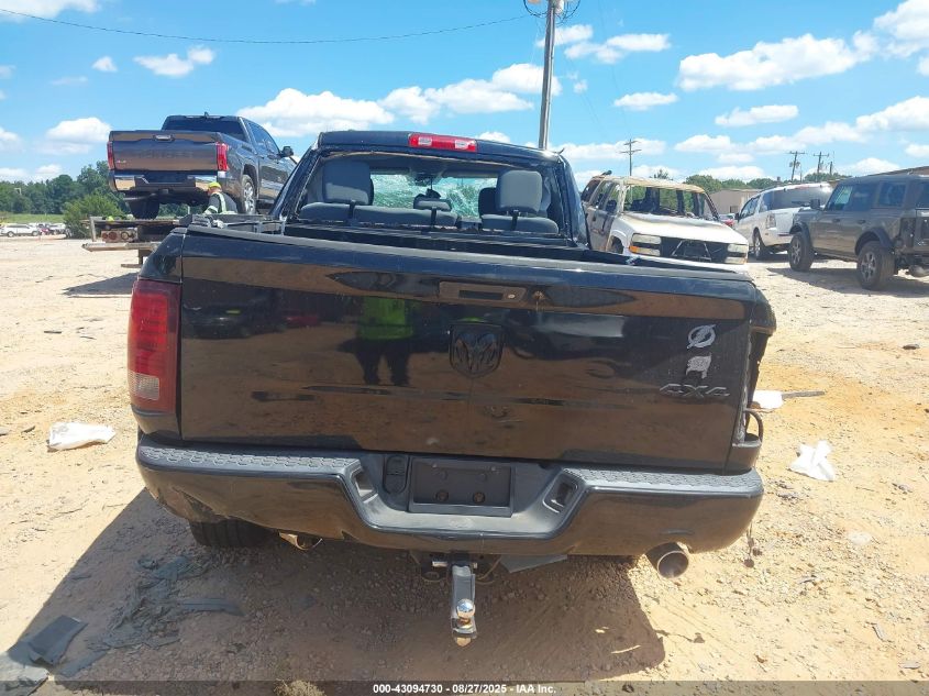 2014 Ram 1500 Express VIN: 1C6RR7FT2ES138133 Lot: 43094730