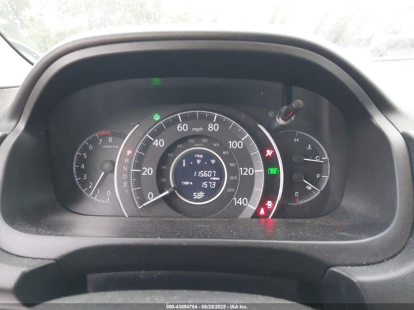 2014 Honda Cr-V Lx VIN: 5J6RM3H36EL023679 Lot: 43094784