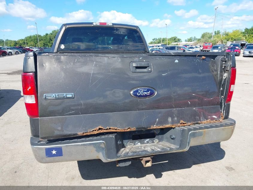 2008 Ford F-150 Fx4/Lariat/Xl/Xlt VIN: 1FTPX14VX8FA66845 Lot: 43094825