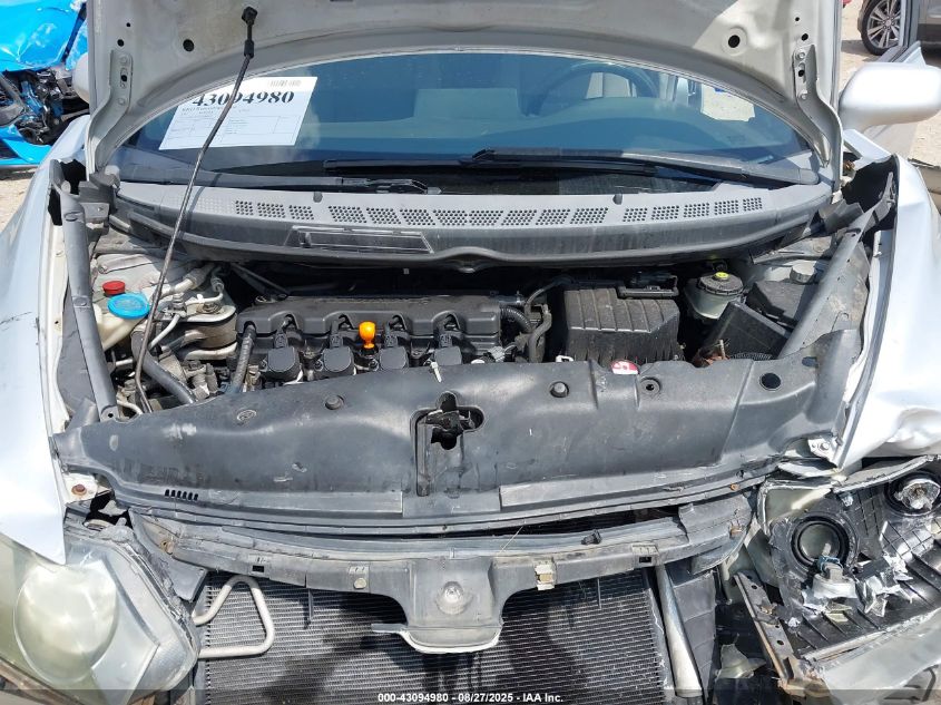 2007 Honda Civic Lx VIN: 1HGFA15527L080137 Lot: 43094980