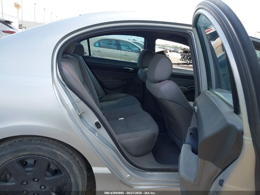 2007 Honda Civic Lx VIN: 1HGFA15527L080137 Lot: 43094980